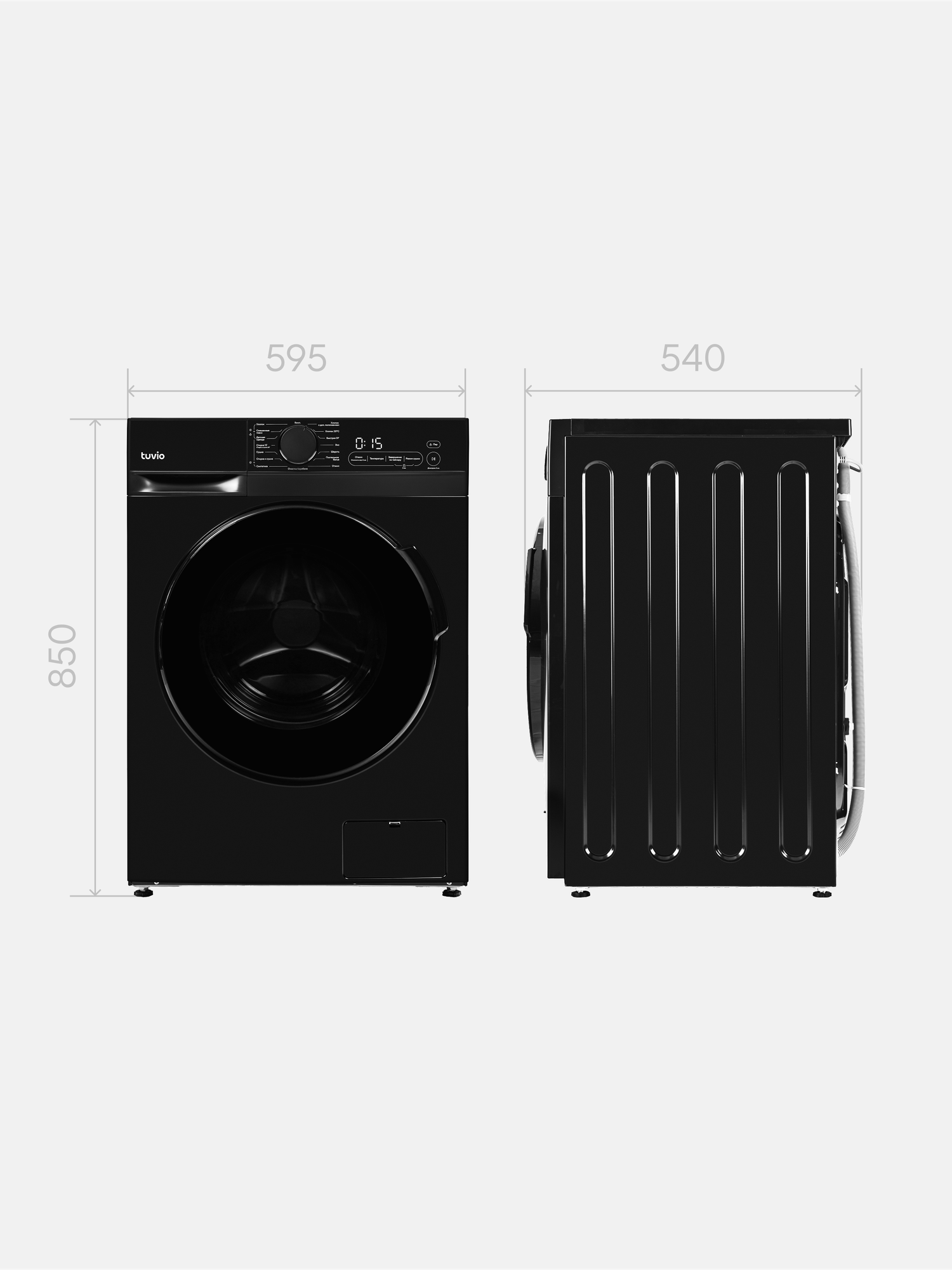Стиральная машина с сушкой, инвертором и паром Tuvio DFF88HD31, загрузка 8 кг, 15 программ, темная нержавеющая сталь — фото 17