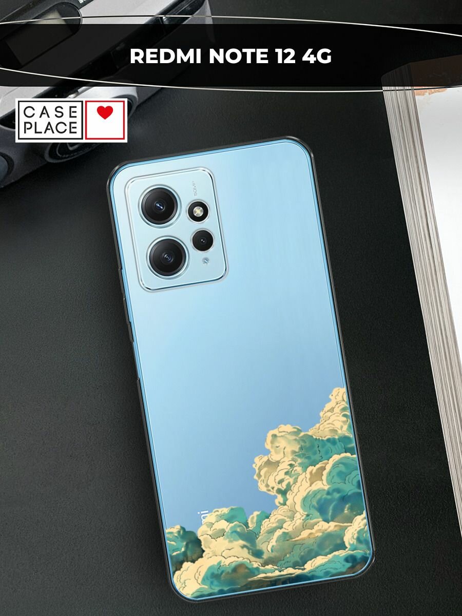 Чехол на Xiaomi Redmi Note 12 4G / Сяоми Редми Ноут 12 4G с принтом Ночное небо и облака, прозрачный