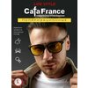 Фото CAFA FRANCE