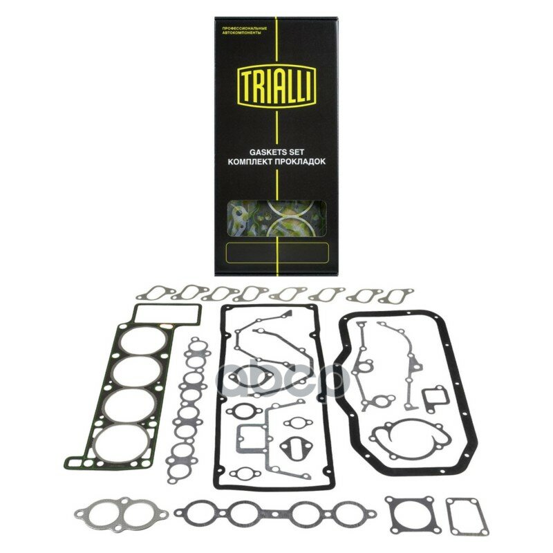 Комплект прокладок двигателя ГАЗ 3110 ЗМЗ-405 GZ1017025 Trialli арт. GZ1017025