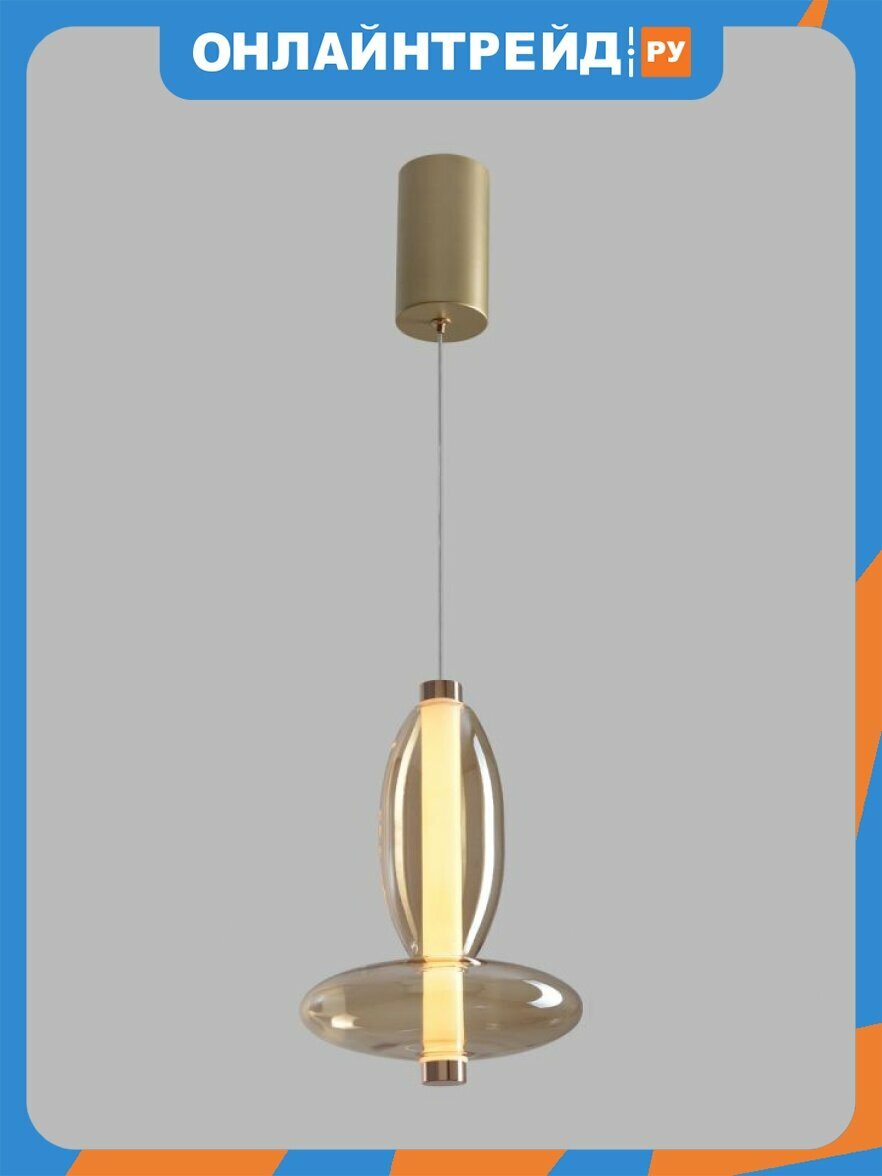 Подвесной светодиодный светильник Crystal Lux Quasar SP10W Led Amber
