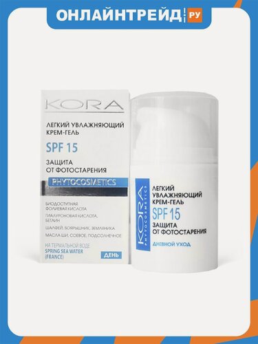 Изображение товара Крем-гель для лица Kora легкий увлажняющий SPF15, 50 мл