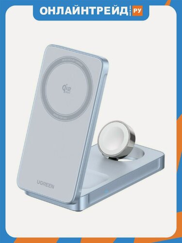 Изображение товара Беспроводное зарядное устройство Ugreen W757 25Вт, "MagFlow", 3-in-1, Qi2.2, голубой(65901)