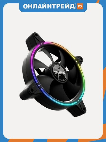 Изображение товара Вентилятор для корпуса Zalman ZM-RFD120A