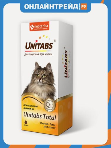 Изображение товара Витамины Unitabs Тотал с Q10 для кошек, 20 мл