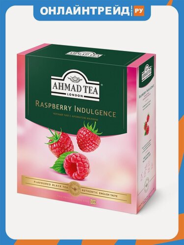 Изображение товара Чай черный Ahmad Tea Малиновое Лакомство 100 пакетиков