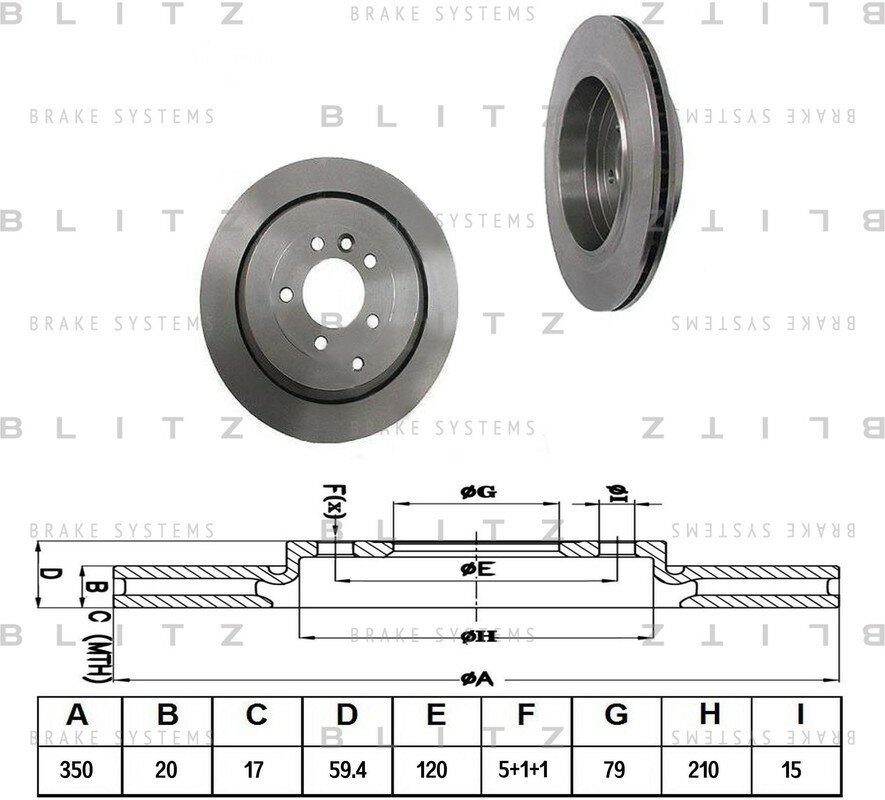 Диск тормозной BLITZ задний вентилируемый LAND ROVER Discovery, Range Rover, Range Rover Sport 05 -> (BS0287)