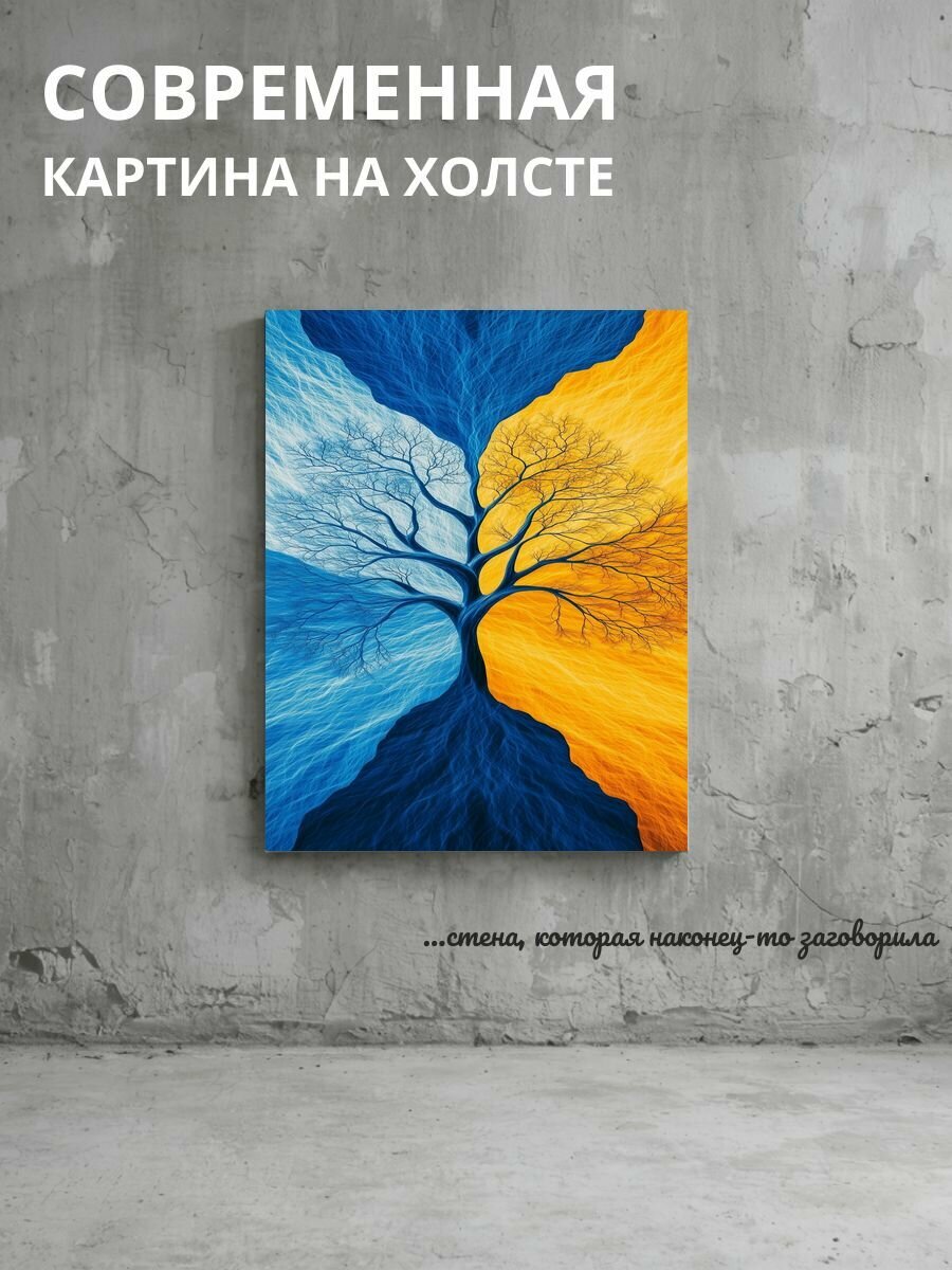 Картина на холсте Дерево 60x80 см