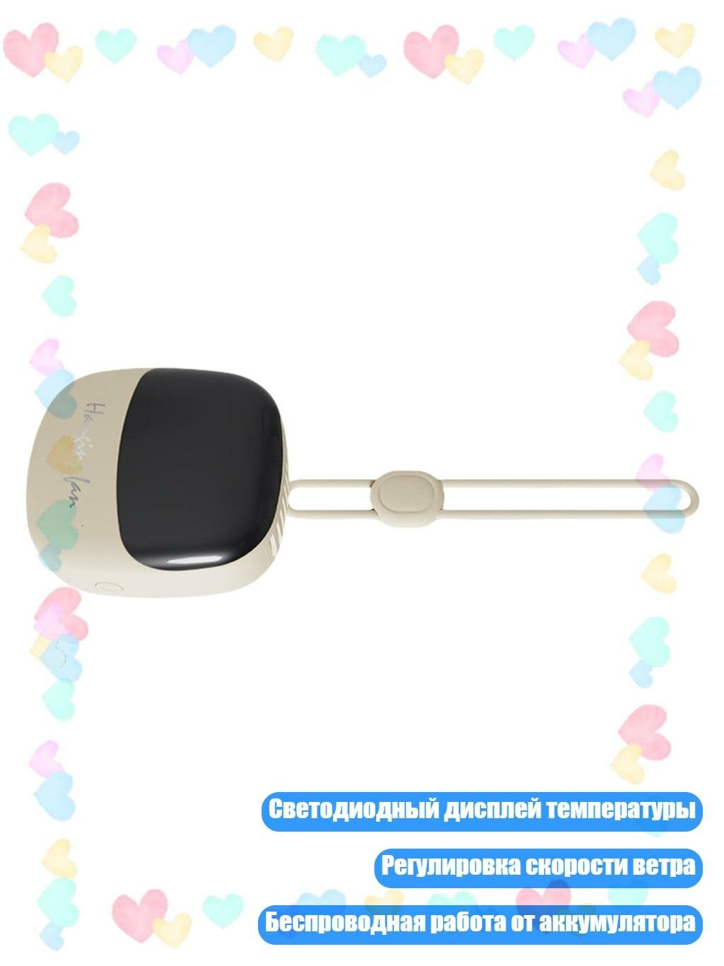Клипса для имитации пирсинга