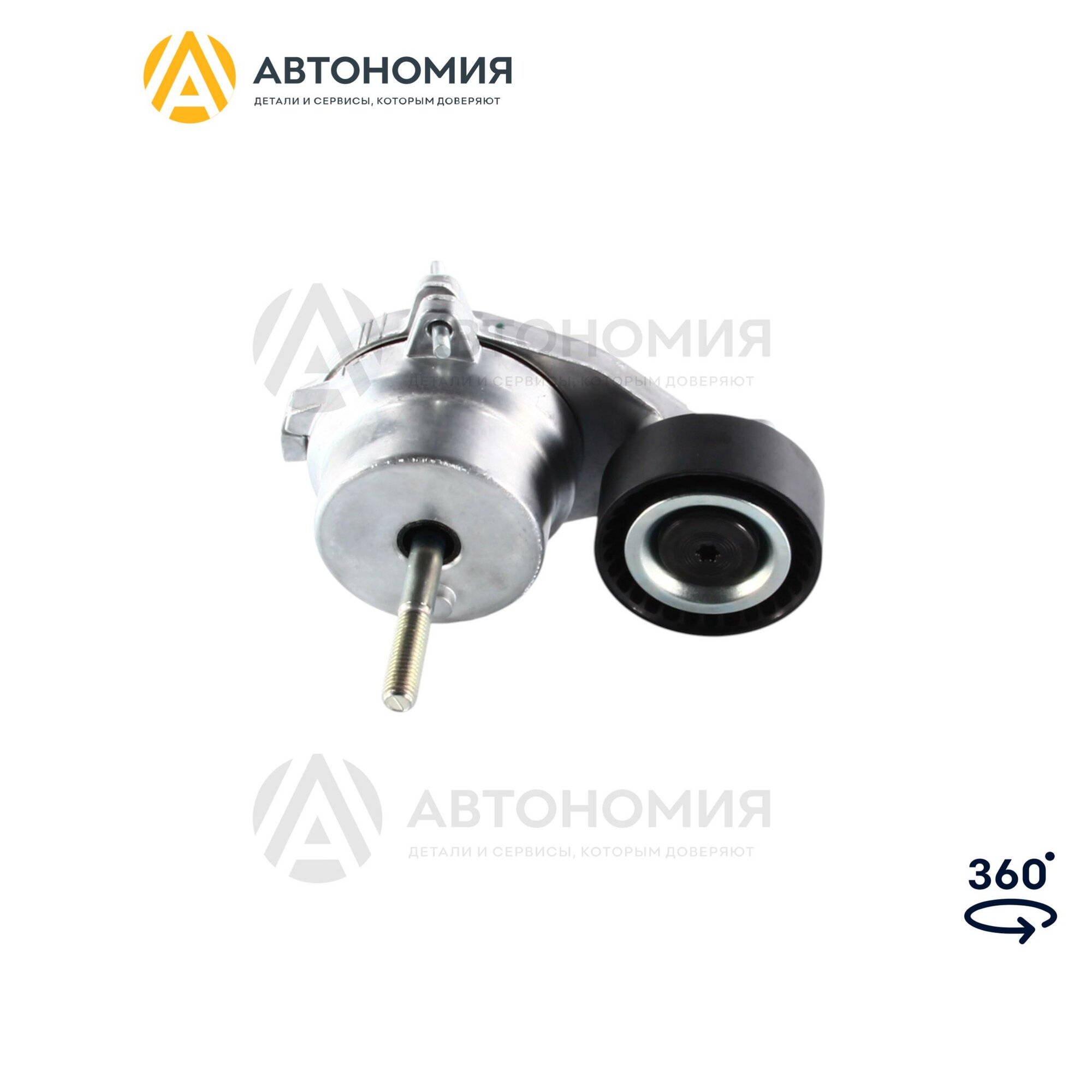 Натяжитель приводного ремня Tiggo 4, 7 Chery S12-8111200
