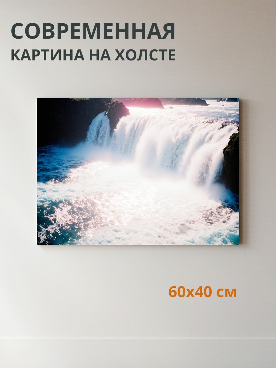 Картина на холсте Водопад 60x40 см