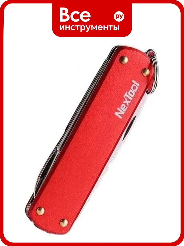 Нож-брелок Nextool Xiaomi Mini, красный NE0142
