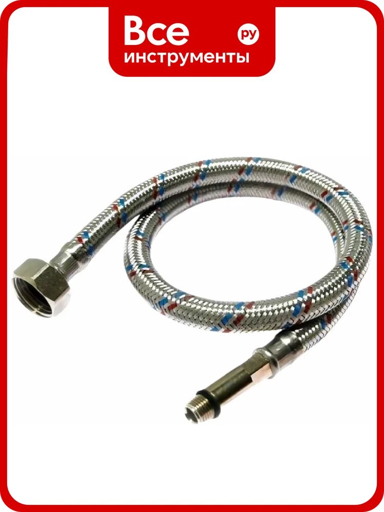 Подводка для смесителей СТМ сталь 1/2xM10x 40 см, длинный штуцер CWFLS040