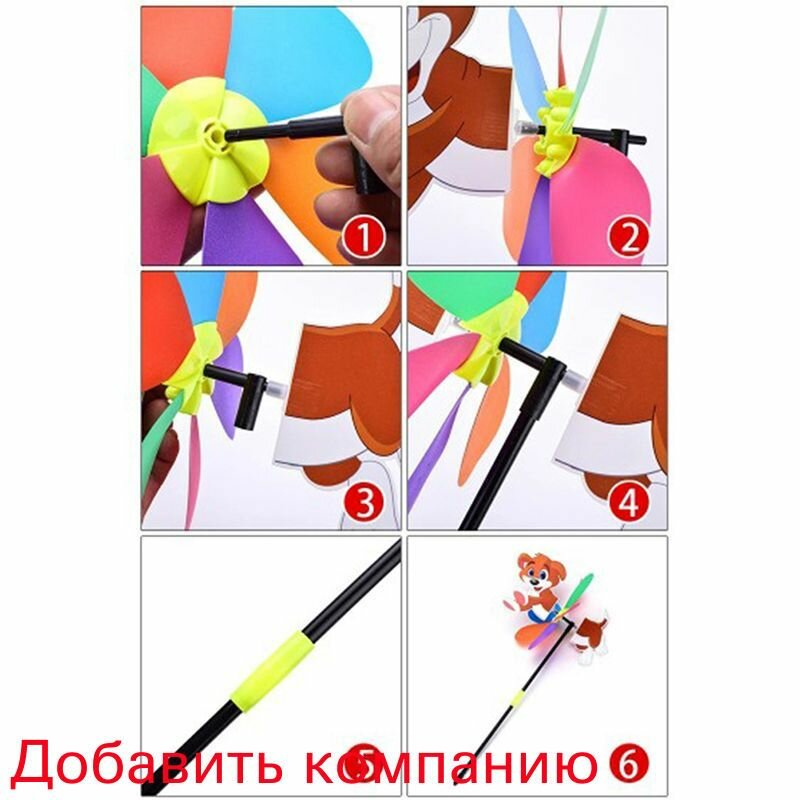 Флюгер, Флюгеры, ABS пластик, Садовый декор, желтый — фото 1
