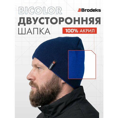 фото Шапка brodeks для мужчин и женщин, размер 56, синий