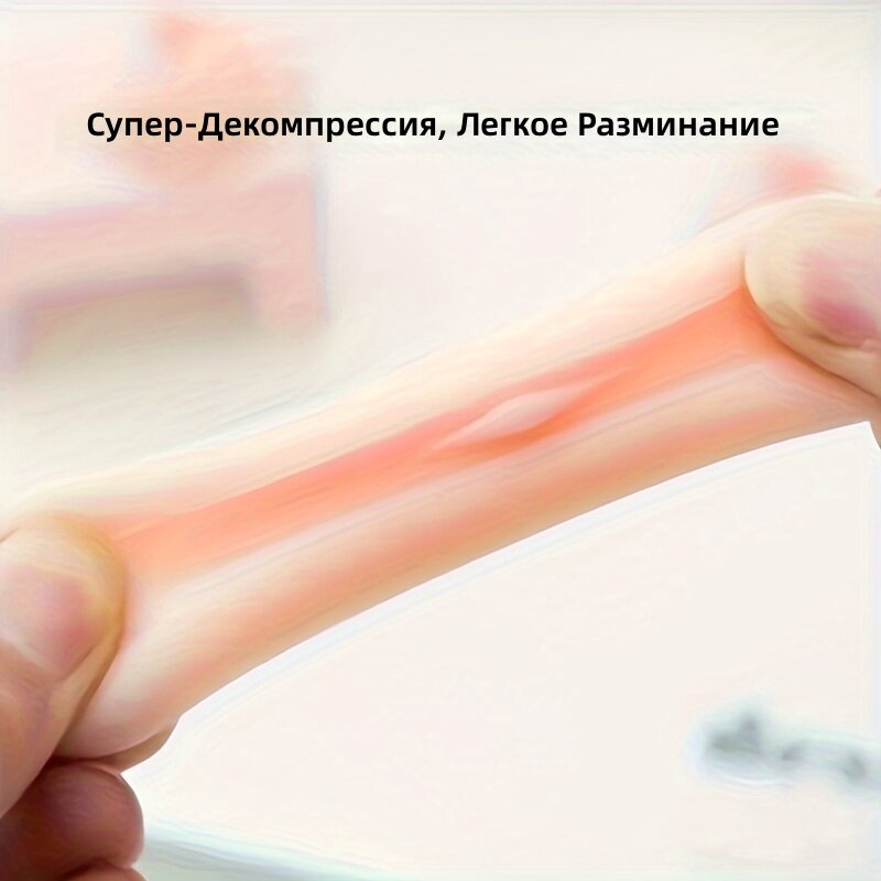 ТПР эластичная игрушка в форме пениса, 4 шт, для розыгрышей, взрослых вечеринок и мальчишников