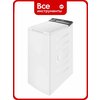 Фото Maunfeld MFWM 127ISWH
