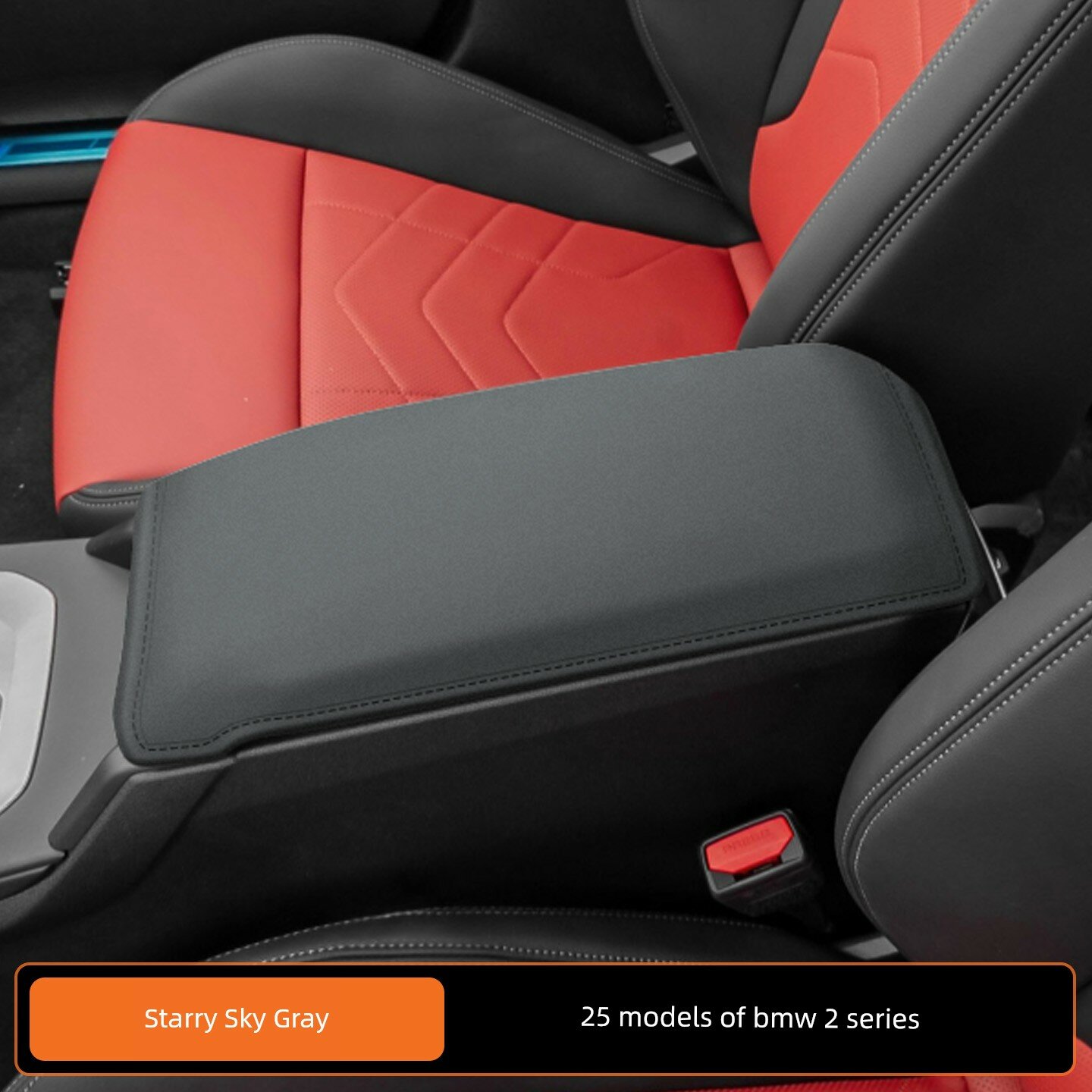 Защитный чехол для центральной консоли BMW 2 Series 2025 г. в цвете Звездное-серый для премиум-салона авто