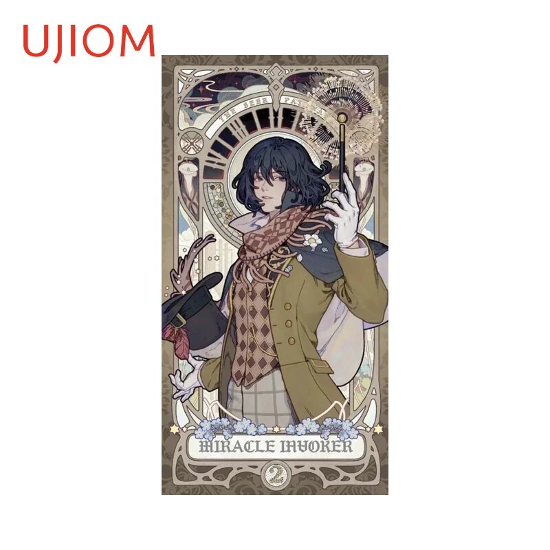 Наклейка UJIOM "Miracle Invoker", YT-512215