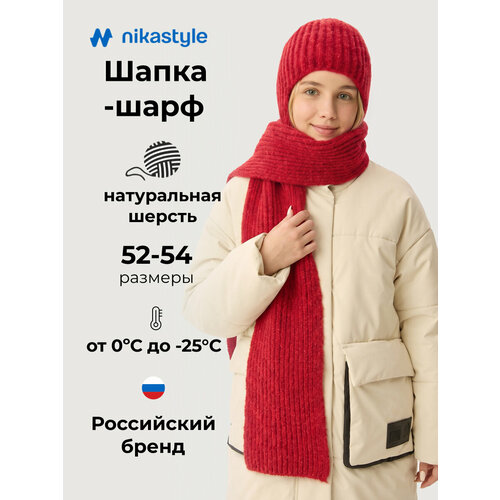 фото Шапка nikastyle для девочек, размер 52-54, красный