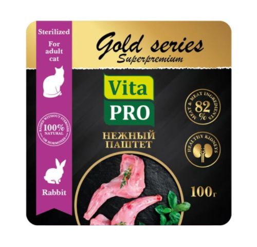 Vita Pro Gold Корм влажный для стерилизованных кошек Superpremium, полнорационный паштет с кроликом, 100 г /