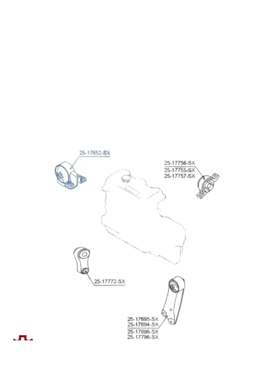 Подушка двигателя Nissan Cube Z10 1998-2002/Micra K11