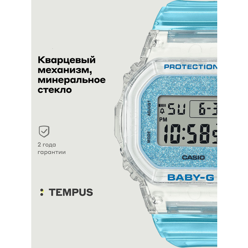 фото Наручные часы casio baby-g, серый