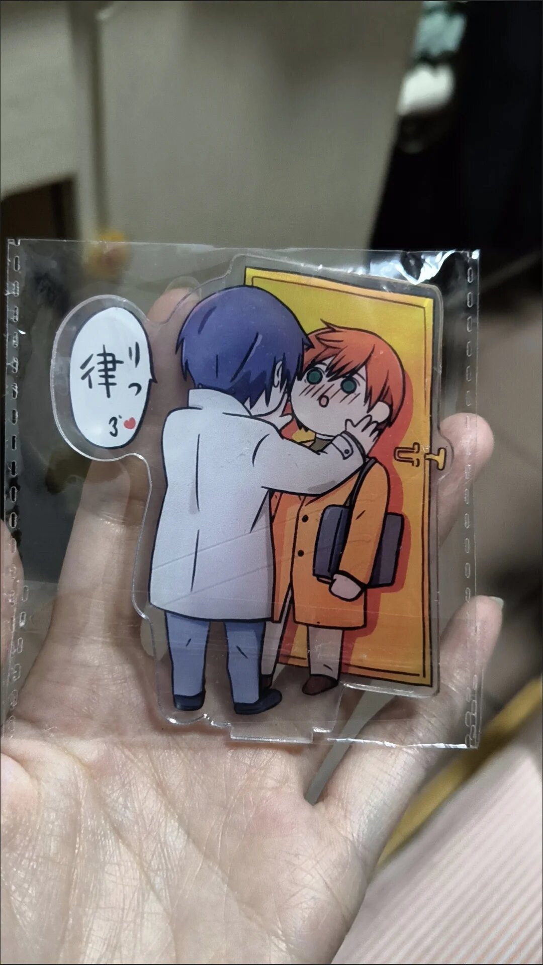 Фигурка Sekai-ichi Hatsukoi Sekai-ichi Hatsukoi