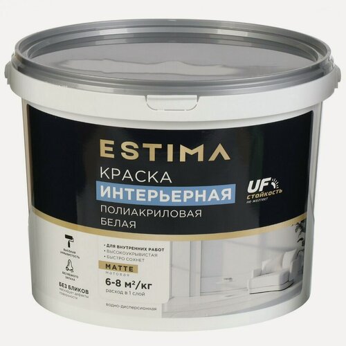 Изображение товара Краска водно-дисперсионная Estima полиакриловая интерьерная матовая белая 13 кг для стен и потолка для внутренних работ