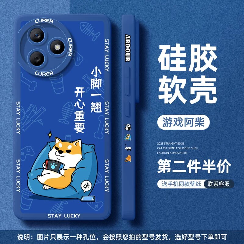 Honor X50 Жидкосиликоновый ультратонкий защитный чехол с полным покрытием и защитой от ударов, синий Клейна