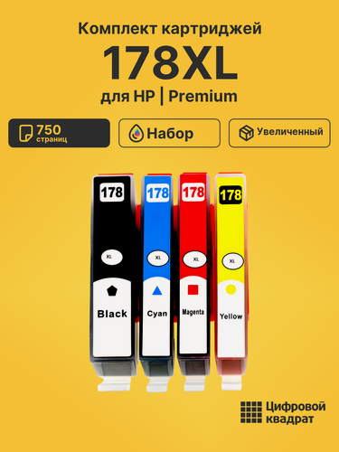 Изображение товара Картриджи 178XL для принтеров HP PhotoSmart Plus B209a, PhotoSmart Plus B210a, PhotoSmart Plus B210b
