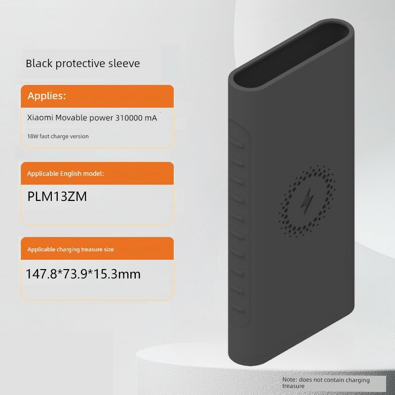 Силиконовый чехол для Xiaomi Power Bank 10000 мАч с беспроводной зарядкой и быстрой зарядкой 18 Вт — черный
