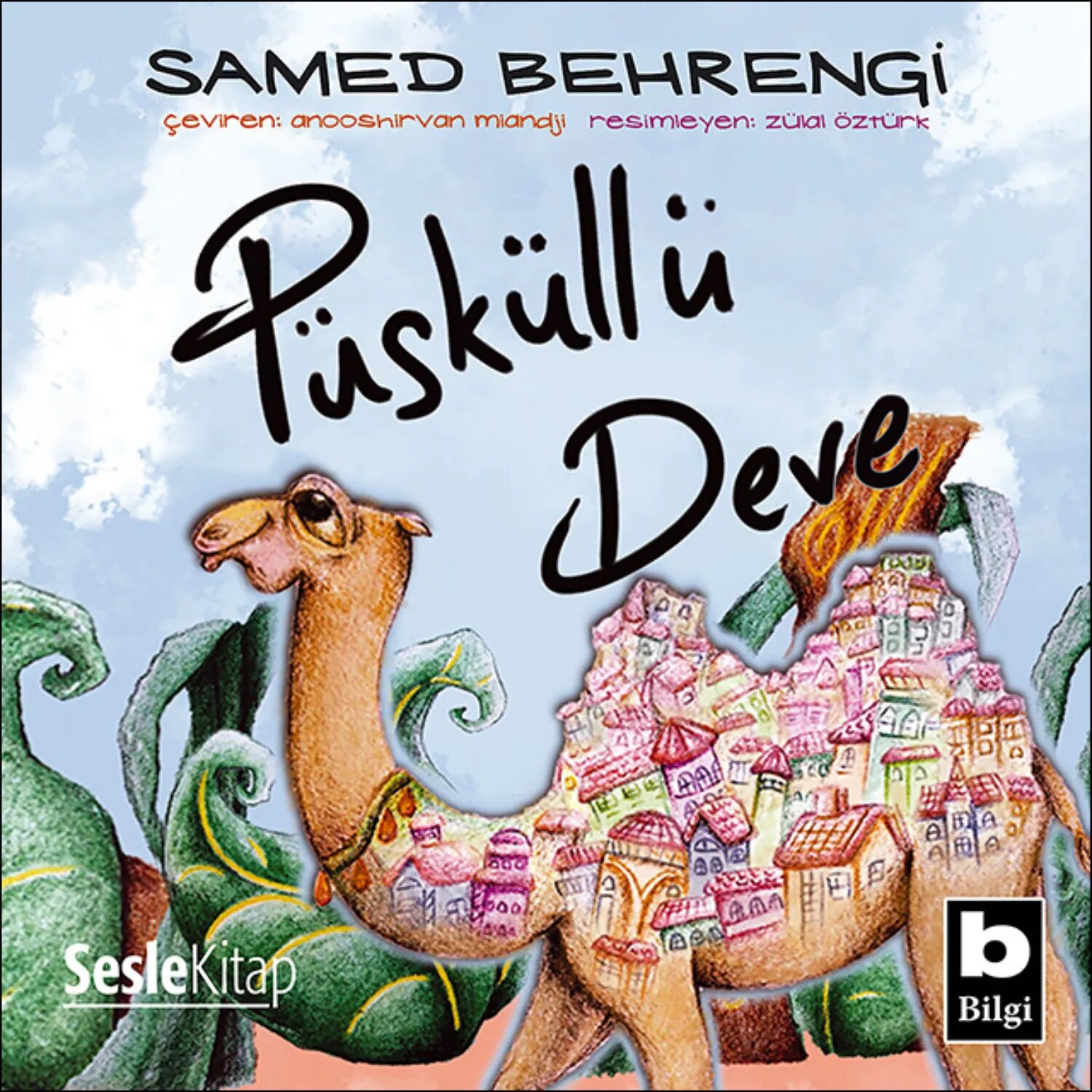 Püsküllü Deve [Аудиокнига]