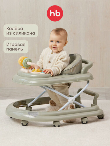 Изображение товара Ходунки детские Happy Baby SMILEY V2, с игровой панелью, 12 мелодий, регулировка сиденья, силиконовые колесики, зеленые
