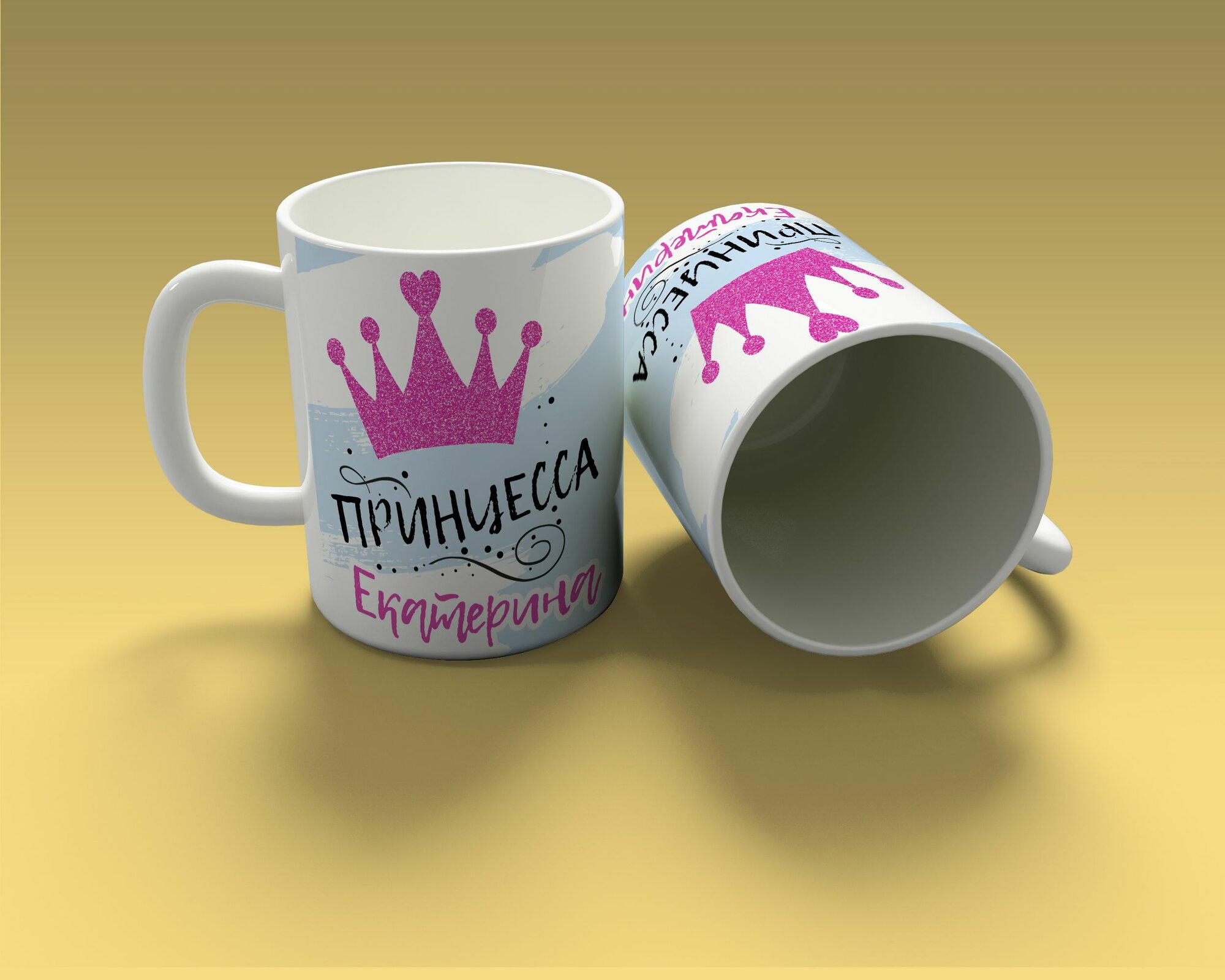 Бокал принцесса Екатерина