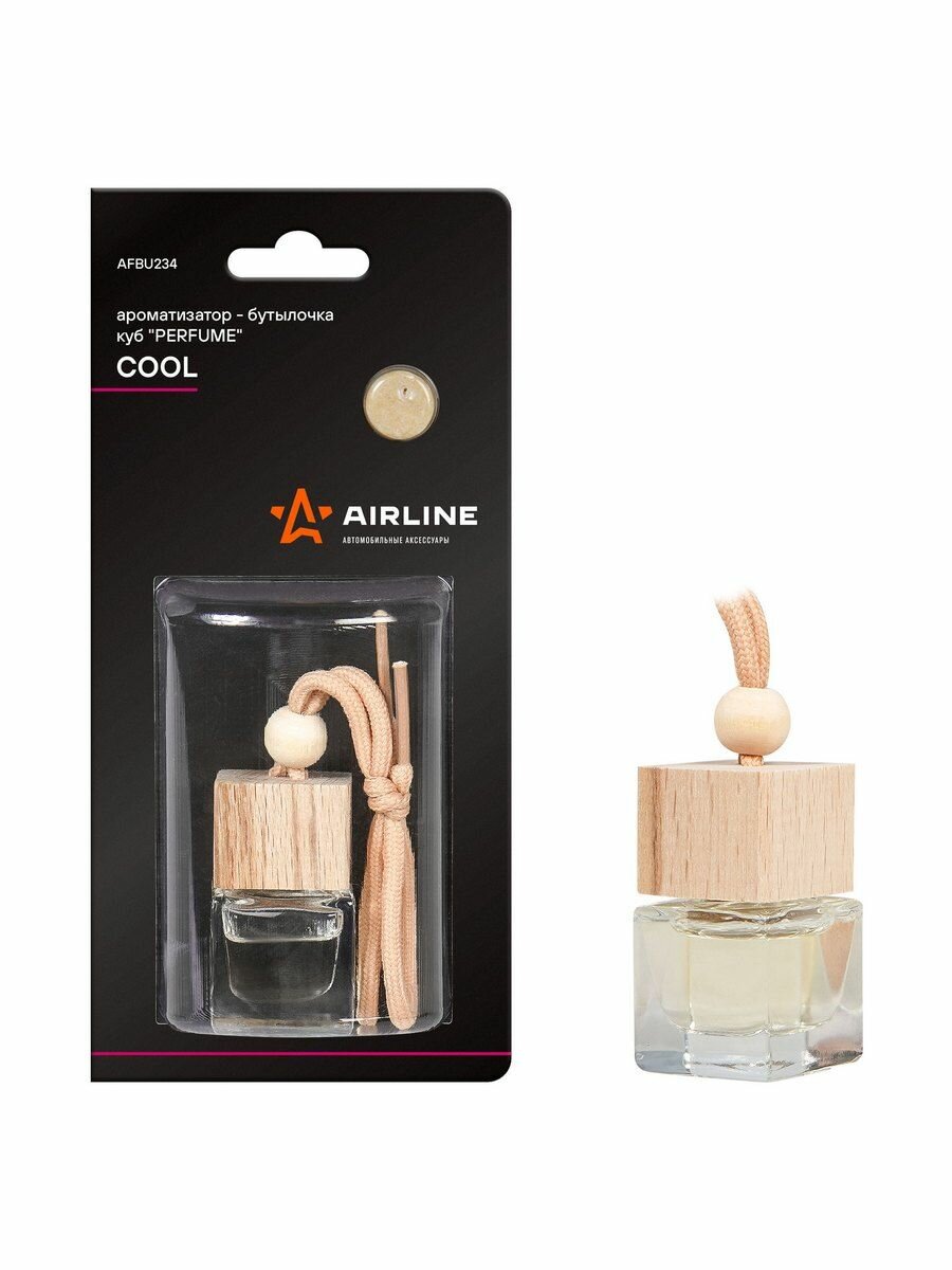 Ароматизатор-бутылочка куб "Perfume" COOL, AIRLINE AFBU234