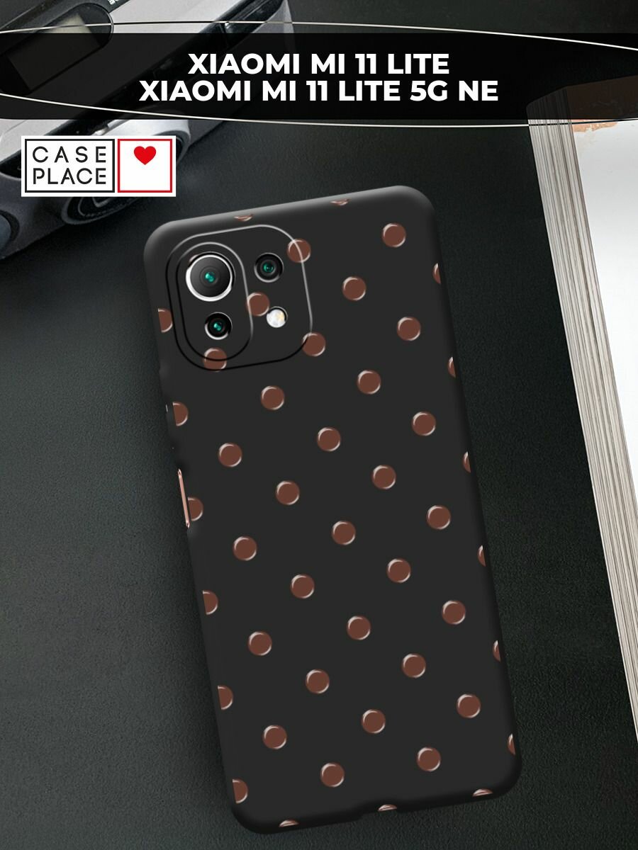 Чехол на Xiaomi Mi 11 Lite / Сяоми Ми 11 Лайт с принтом Узор в горошек