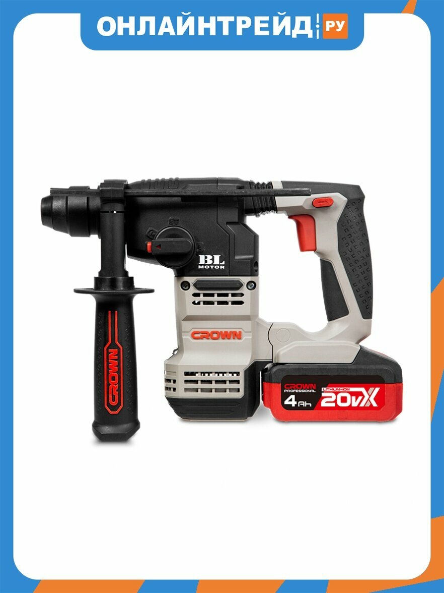 Перфоратор аккумуляторный Crown Professional CROWN CT28001HX-4 BMC