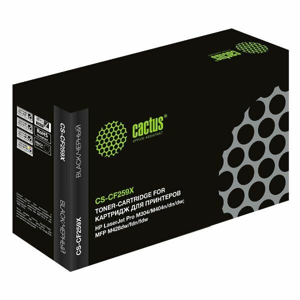 Картридж лазерный Cactus CSP-CF259X