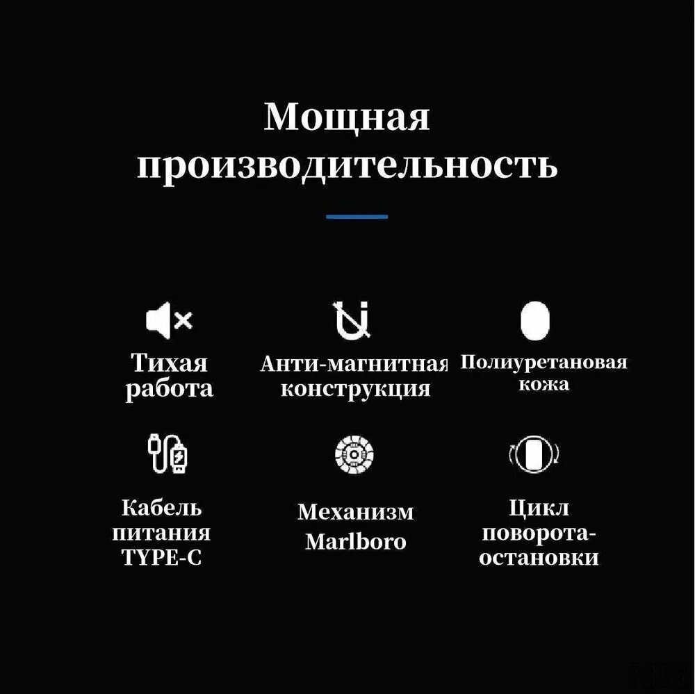 Шкатулка — фото 1