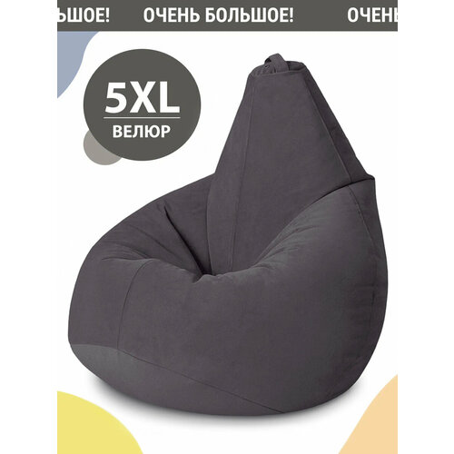 фото Кресло мешок mypuff, бескаркасное кресло, пуфик мешок, размер 5xl, мебельный велюр, антрацит
