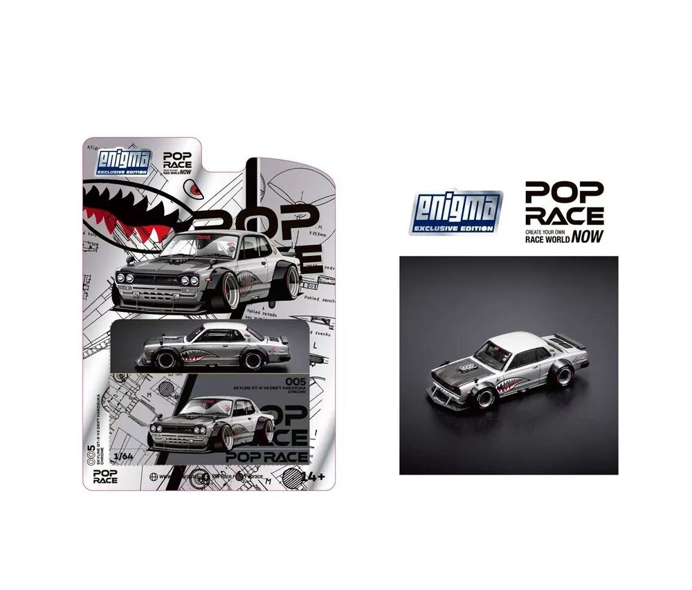 Машинка Pop Race 1:64 Nissan SKYLINE GT-R V8 DORIFT HAKOSUKA