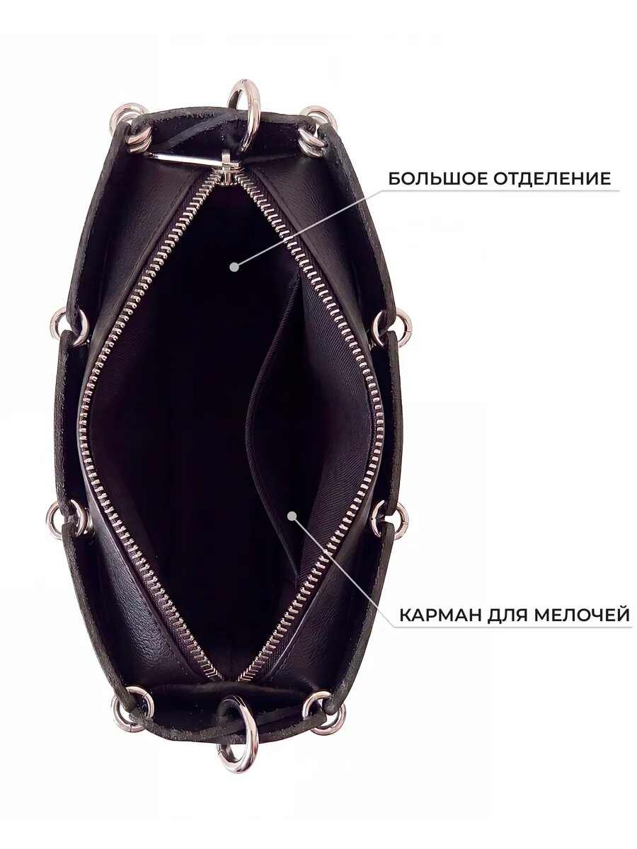 Сумка кросс-боди iamdi — фото 7