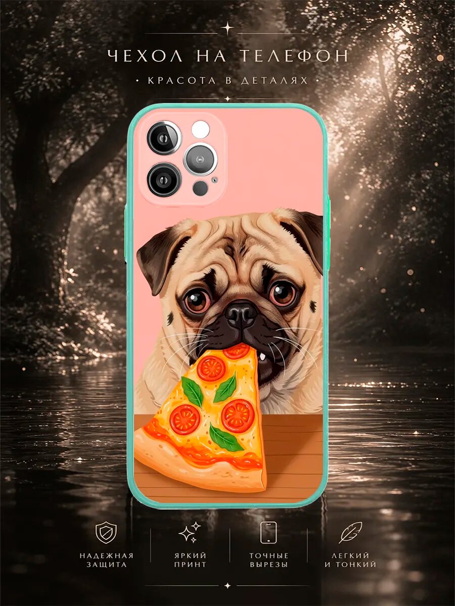 Матовый чехол на iPhone 12 Pro Мопс ест пиццу