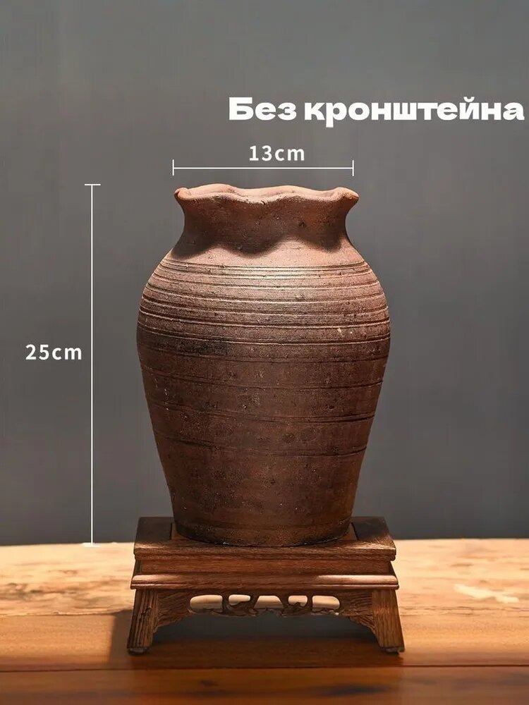 Ваза из зефирной глины "Без кронштейна", 25 см, ручная работа, 1 шт