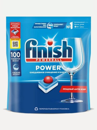 Изображение товара Таблетки для посудомоечных машин Finish POWER, 100 шт