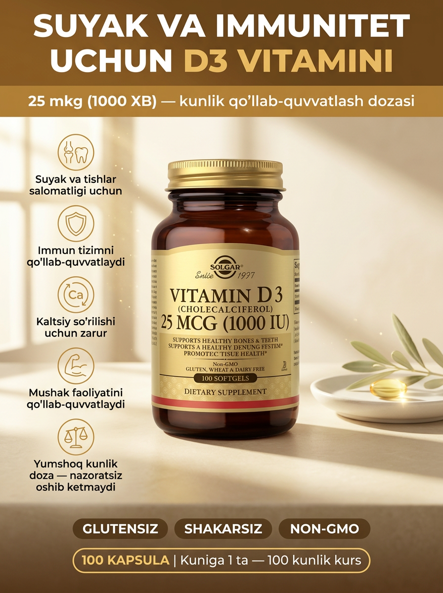 БАД Vitamin D3 Solgar 1000ui N100 — натуральная пищевая добавка для здоровья