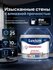 Краска LUXIUM (DULUX) Professional Diamond Extra Matt глуб/мат BW 9л
