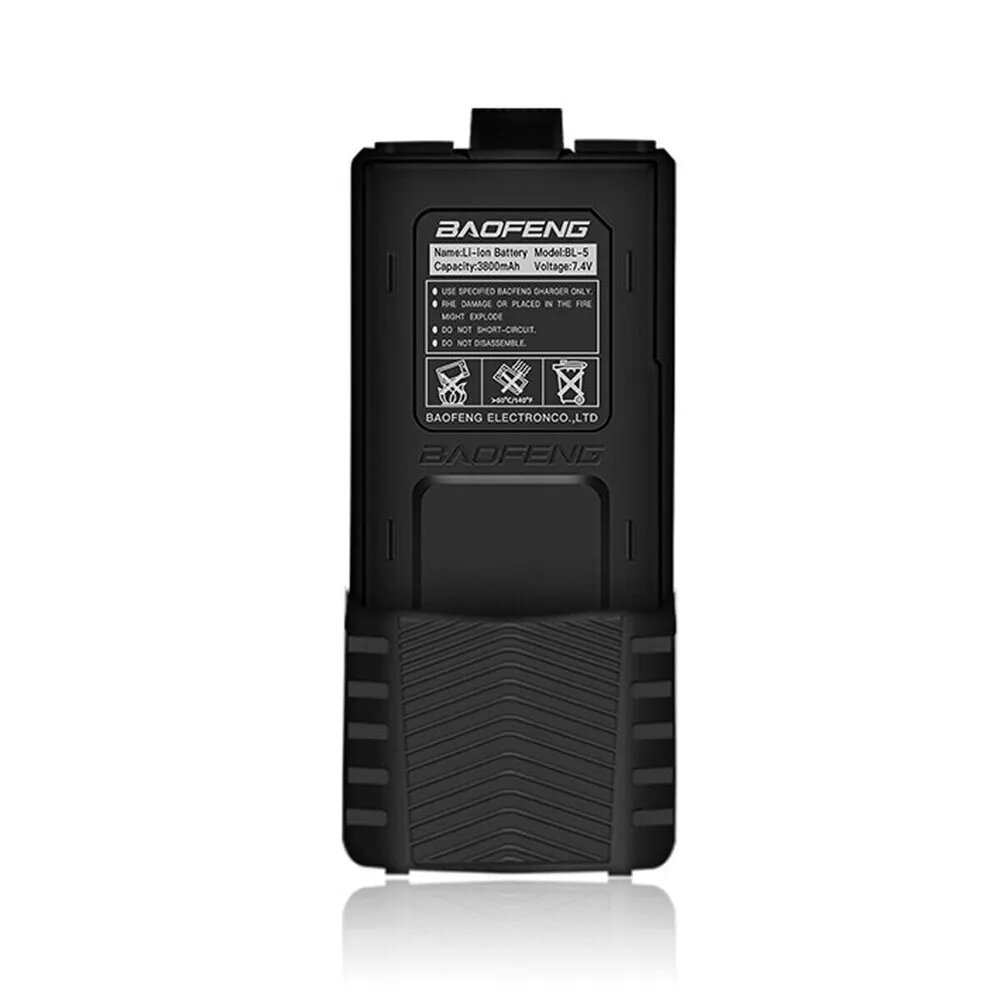 Удлинённый аккумулятор UV-5R
