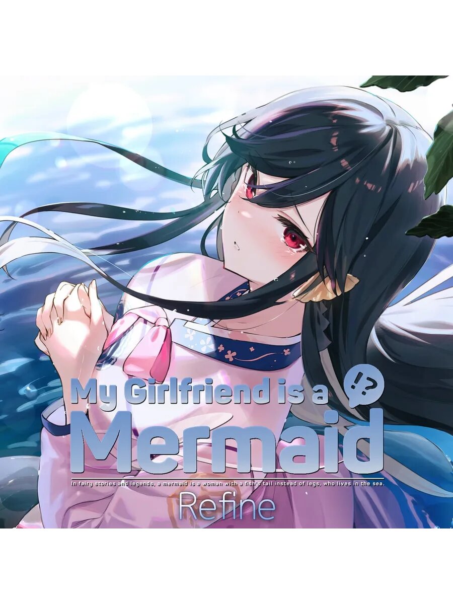 My Girlfriend is a Mermaid Refine PS4 & PS5